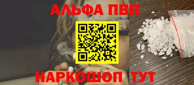 ECSTASY Бийск