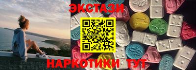 кокаин премиум Берёзовский