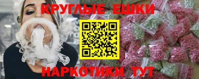 кокаин премиум Берёзовский