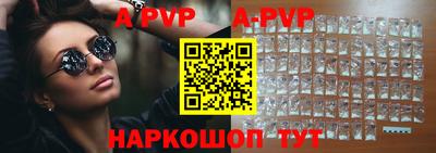 mdpv Беслан
