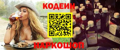 mdpv Беслан