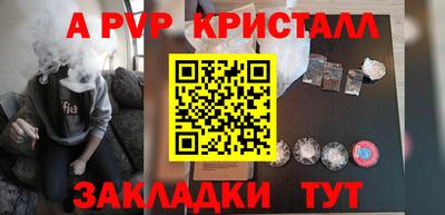 ECSTASY Будённовск