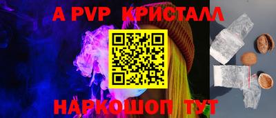 марихуана Берёзовский