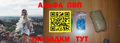кокаин премиум Берёзовский
