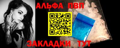 кокаин премиум Берёзовский