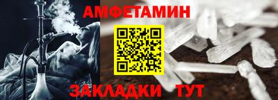 ECSTASY Будённовск