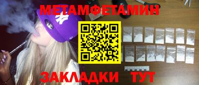 ECSTASY Будённовск