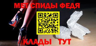 кокаин премиум Берёзовский