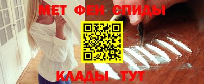 дживик Балашиха