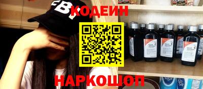 кокаин премиум Берёзовский