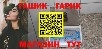 ECSTASY Будённовск