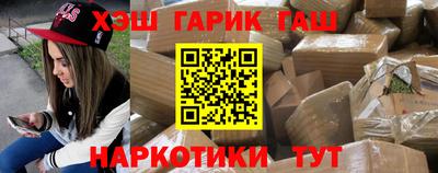ECSTASY Бийск