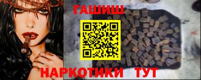 ECSTASY Будённовск