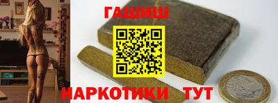 кокаин премиум Берёзовский