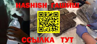 прущие крисы Бузулук