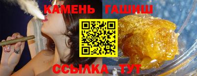 прущие крисы Бузулук