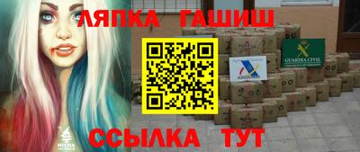 ECSTASY Будённовск