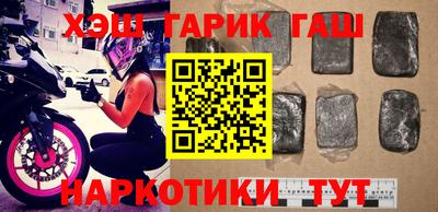 mdpv Беслан