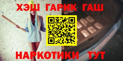 прущие крисы Бузулук