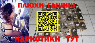 ECSTASY Будённовск