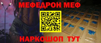 ECSTASY Бийск