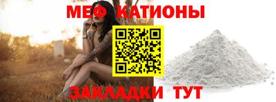 кокаин премиум Берёзовский