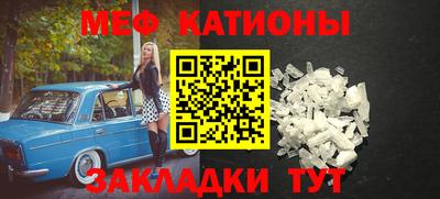 кокаин премиум Берёзовский