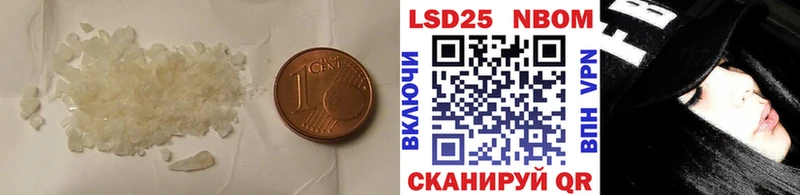 где купить наркоту  Волжск  LSD-25 экстази ecstasy 