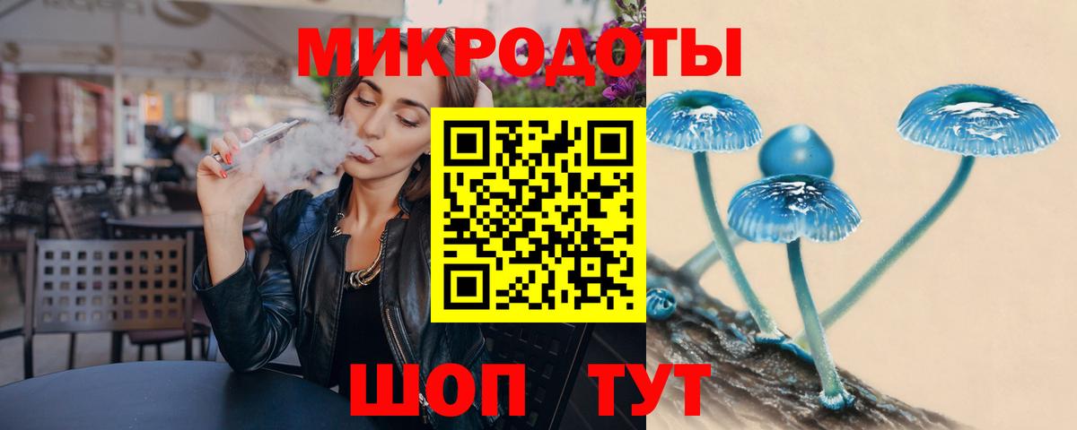 МАРИХУАНА  ГАШИШ  Кокаин  Вход с VPN  Волжск  Меф МЯУ МЯУ кристаллы  Мефедрон 